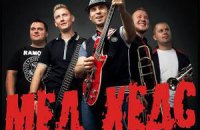 Автобус с музыкантами Mad Heads попал в ДТП