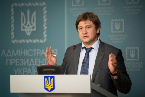 Адепт одесского пакета реформ стал замглавы АП
