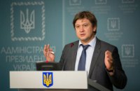 Адепт одесского пакета реформ стал замглавы АП