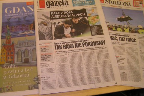 Польская Gazeta Wyborcza закрыла корпункт в Москве