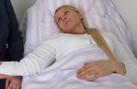 Тимошенко пока не соглашается выезжать за рубеж 