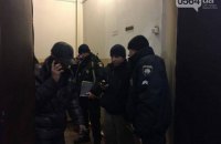 В суде Кривого Рога произошла стрельба 