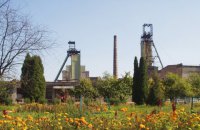 Трое шахтеров травмированы во Львовской области