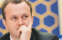 Кабмін ліквідував Держекоінспекцію