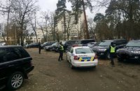 Полиция накрыла сходку уголовных авторитетов в Пуще-Водице под Киевом