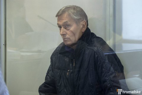 ​Фигуранта "газового дела" Быстрицкого отпустили под залог 500 тысяч гривен