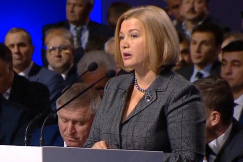 Геращенко: Путін хоче зміни влади в Україні