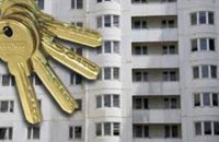​Рада отказалась ввести штраф за использование квартир под офисы и хостелы
