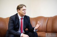Законы о ФГИ и приватизации будут приняты в первом квартале 2020 года, - глава фонда