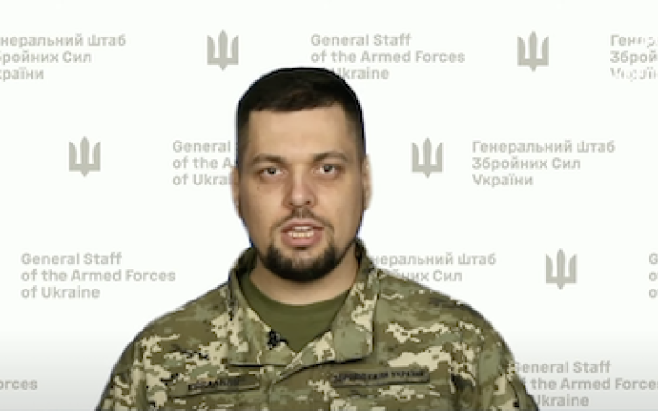 Росія через великі втрати перекидає на Бахмутський напрямок додаткові війська, – речник Генштабу