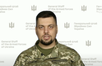 Росія через великі втрати перекидає на Бахмутський напрямок додаткові війська, – речник Генштабу