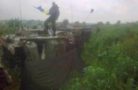 «Нам дважды спасала жизнь техника, которая ломалась»