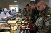 Кабмин реформировал систему питания военных