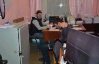 В Северодонецке находящийся в розыске гражданин Грузии тяжело ранил полицейского ножом