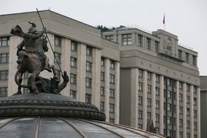 Госдума попросит проверить депутатов на связь с иностранной разведкой