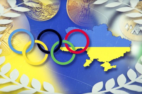 Хроники Независимости. Олимпийское золото Украины