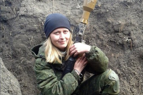 На Донбассе подорвалась на мине террористка "Сирена" 