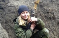На Донбассе подорвалась на мине террористка "Сирена" 