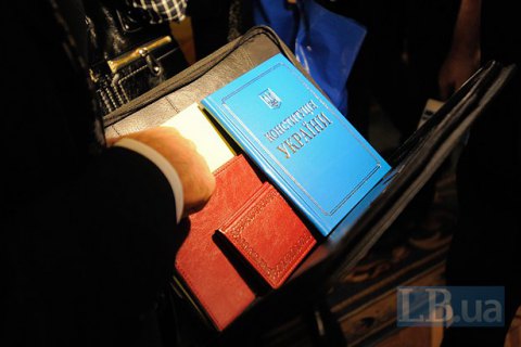 Президент Литви назвав зміни до Конституції України, ініційовані два роки тому, історичними 
