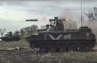 Дніпропетровську область вночі обстріляли з артилерії