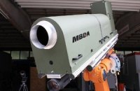 ФРГ испытала 40-киловаттную лазерную пушку