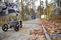 У вівторок у Києві до +11, без опадів