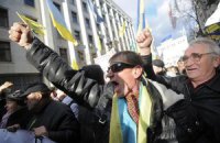 Врятуйте підприємців – врятуйте Україну!