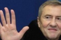 МільйоМер