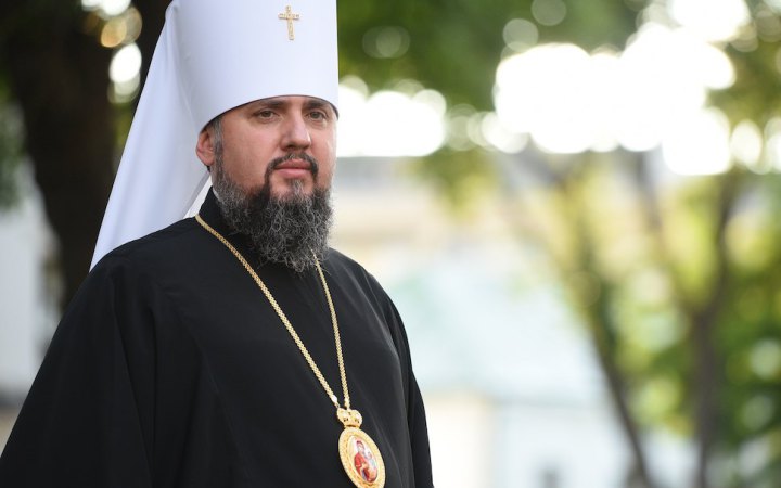 ПЦУ перейде на новий календар із 1 вересня: що зміниться