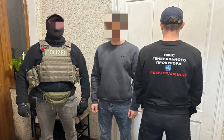 Україна разом зі США і Німеччиною викрила міжнародне хакерське угруповання