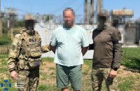 ​СБУ викрила агентурну мережу ворога, підозрювану в шпигунстві в трьох областях
