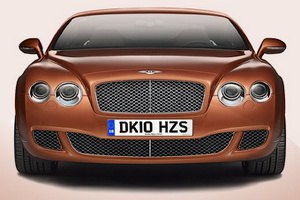 Каждый четвертый Bentley продается в Китае