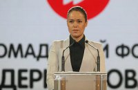 Королевская намерена переименовать УСДП в "Украина - вперед!"