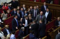 Перехрестя парламенту: ефективність чи видовищність?
