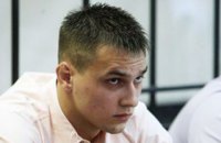 Вадима Титушко назначили вице-президентом Федерации смешанных единоборств Киевщины, но сразу уволили