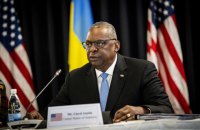 Міністр оборони США особисто візьме участь у наступному засіданні групи "Рамштайн"