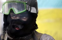 Свобода и смерть