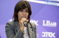 Пташник рассказала о сопротивлении децентрализации в Раде