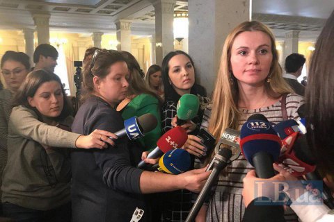 Скороход заявила, что "Слуги" получают зарплаты по $5 тысяч в конвертах