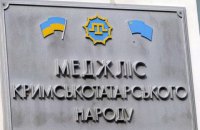 Меджлис заявляет о критической ситуации с распространением COVID-19 в оккупированном Крыму