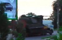 В Bellingcat заявили, что знают, кто отправил на Донбасс "Бук", сбивший МН17