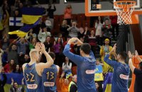"Будівельник" у Кубку Європи ФІБА завдав лідеру групи першої поразки