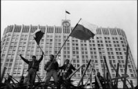 Напрасные смерти?