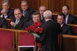 Новогодний праздник