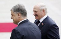 Поставят ли Лукашенко и Порошенко точку в “шпионском скандале”?