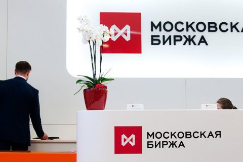 Фондовый рынок РФ обрушился до уровней ноября 2020 года 
