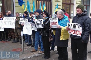 В Мариуполе провалился митинг против мобилизации