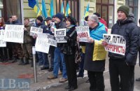 В Мариуполе провалился митинг против мобилизации