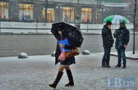 Завтра в Киеве до +6 градусов