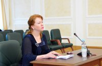 Суддю з Торецька звільнили за крадіжку чаю і годинника
